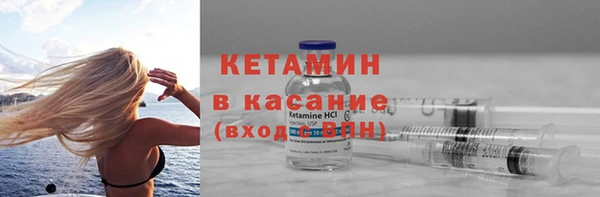 ECSTASY Верхнеуральск