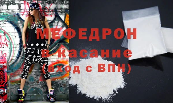 ECSTASY Верхнеуральск